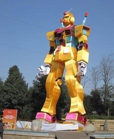 Giant fake Gundam robot in Chinese amusement park causes a stir