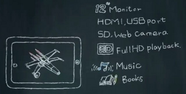 Asus 12 inch EP121Eee Slate teased on video 