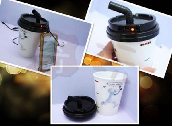 cooler-music-cup