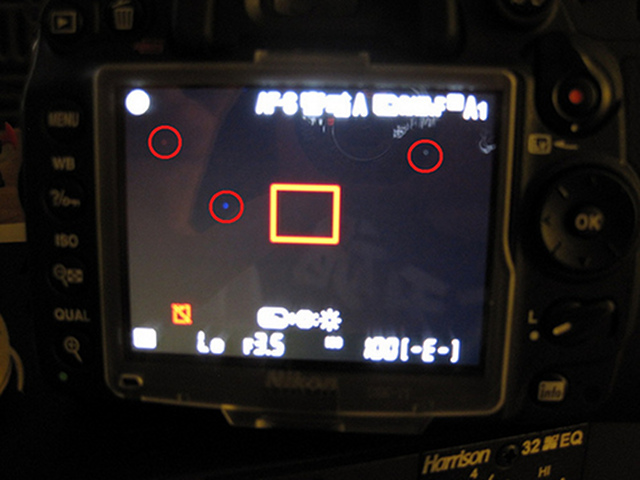 Nikon Coolpix S200 Firmware Upgrade