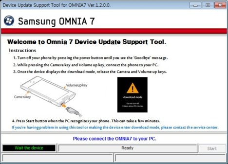 Samsung Omnia 7 update