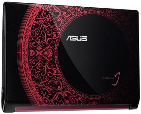 ASUS Special Edition N43SL