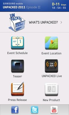 Samsung Unpacked app