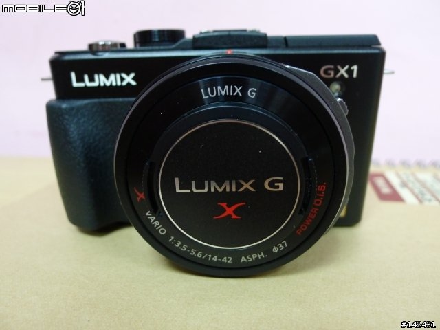 Panasonic GX1