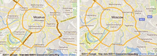 Google Maps single language labels