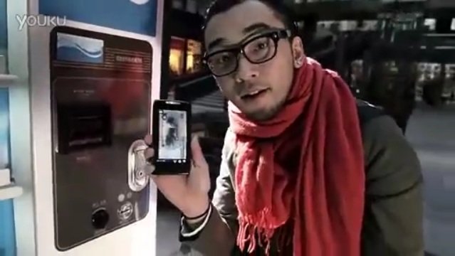 Motorola Razr Ad