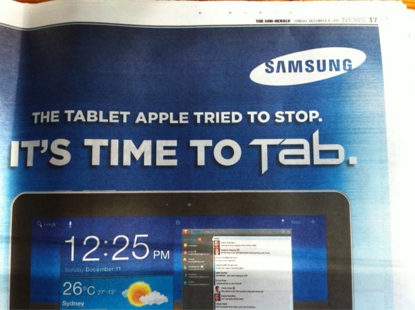 Stop Ads On Samsung Galaxy