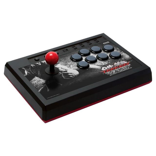 Hori Fighting Stick