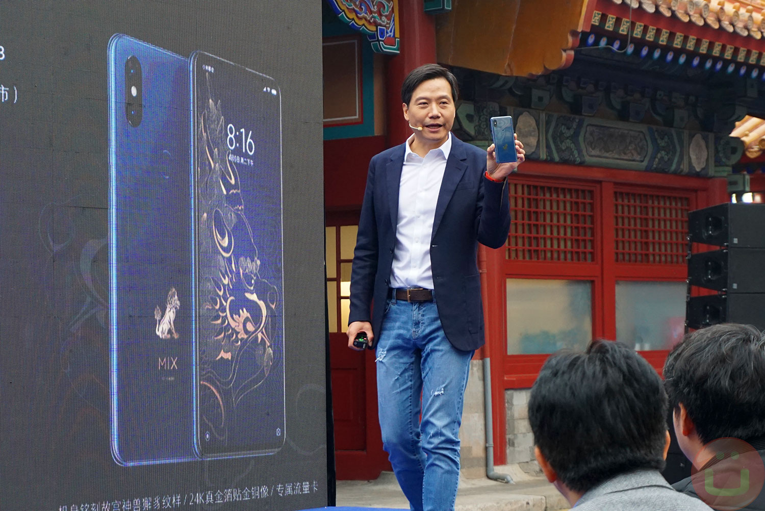 Xiaomi Mi Mix 3 A True Full Screen Smartphone Ubergizmo